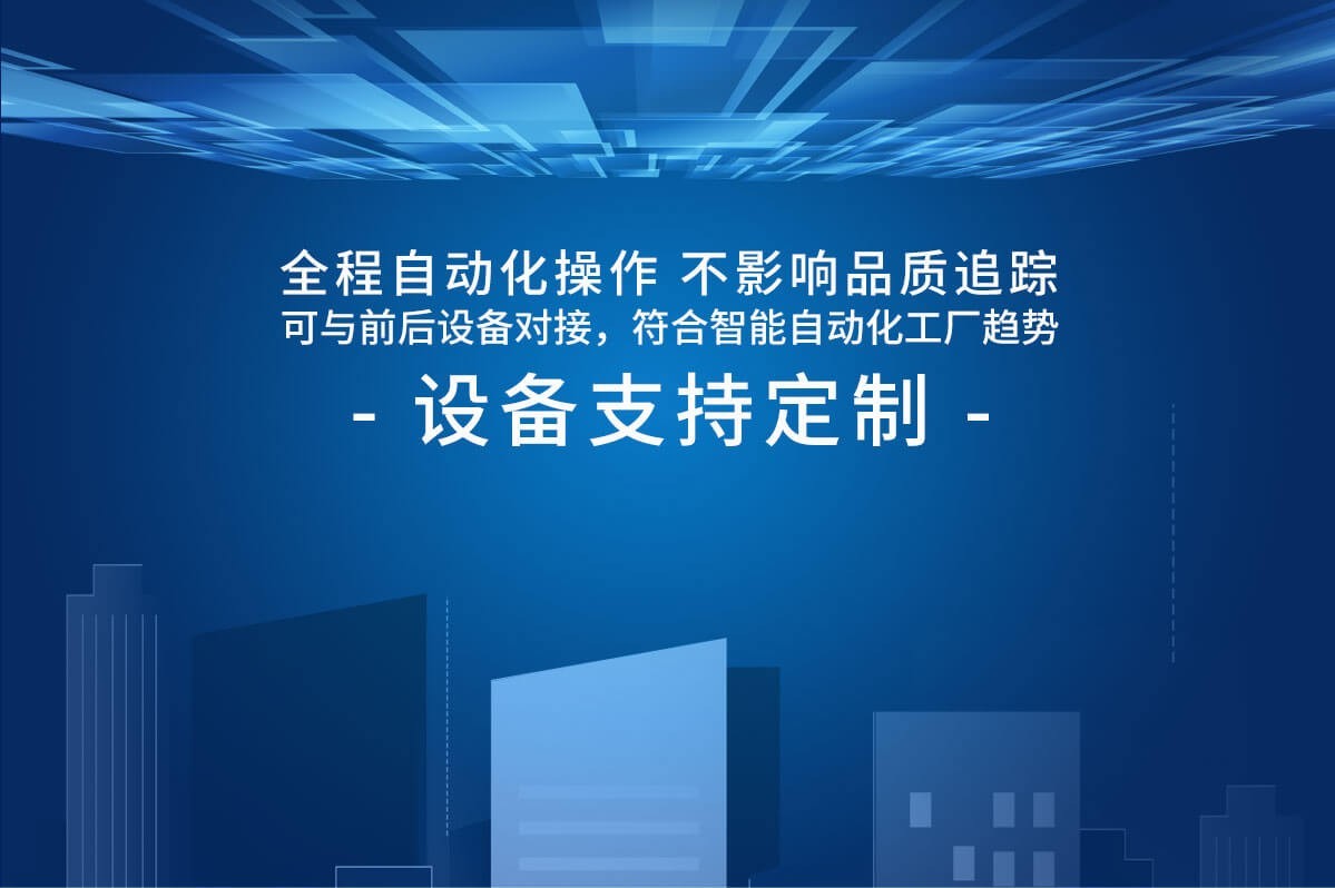 AP等離子處理機(jī)